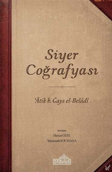 siyer-cografyasi